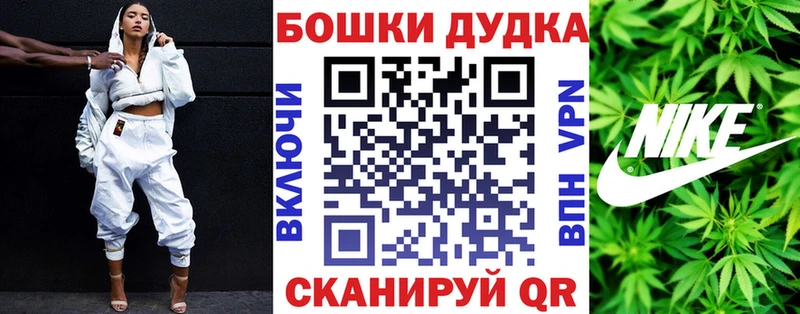 Виды наркоты Петушки ГАШИШ  КОКАИН  ЭКСТАЗИ  Конопля  МЕФ 