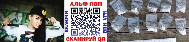 A-PVP СК КРИС  цена   Петушки 