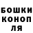 MDMA молли Karma Slovich