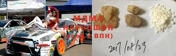 мет Алексин