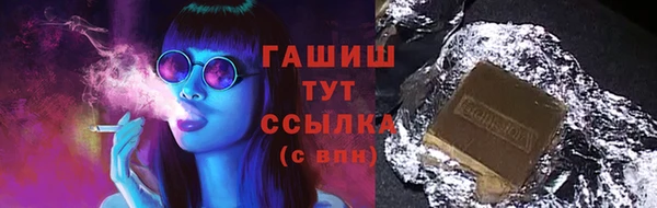 СК Алзамай