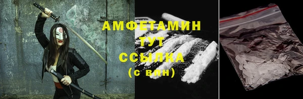 СК Алзамай