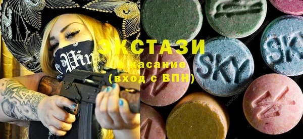 СК Алзамай