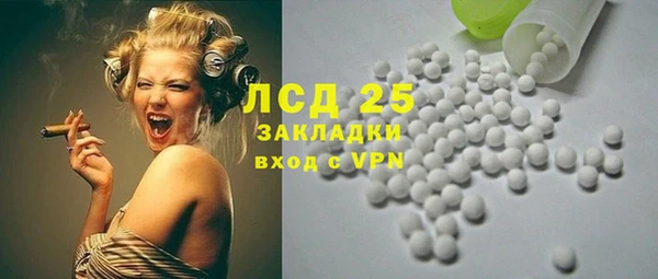 кокс Абдулино