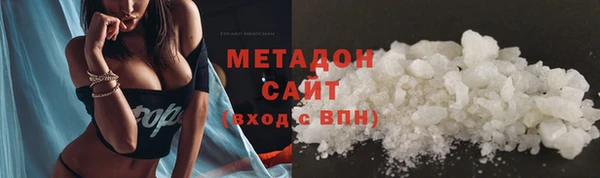 мет Алексин