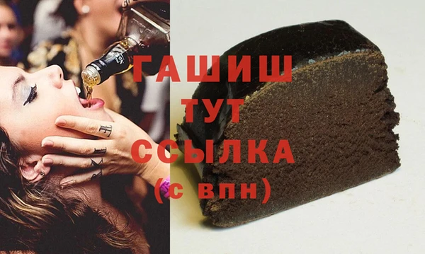 СК Алзамай