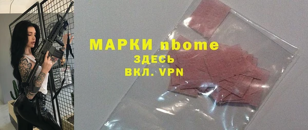СК Алзамай