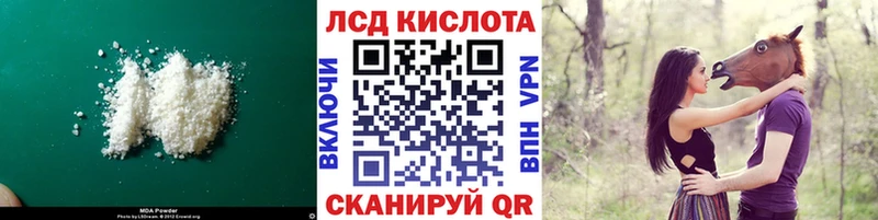ссылка на мегу вход Петушки ЛСД экстази ecstasy где купить наркотик