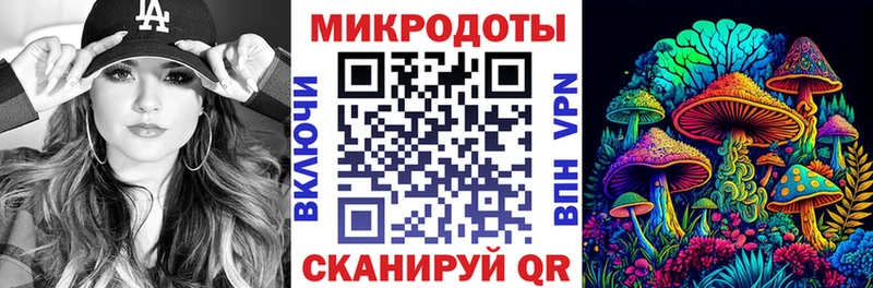 Галлюциногенные грибы Cubensis  Петушки 