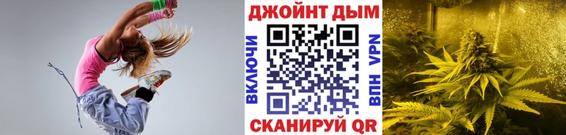 Каннабис Amnesia Петушки